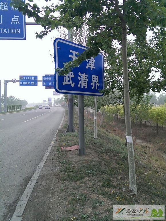et6023252102552.jpg
