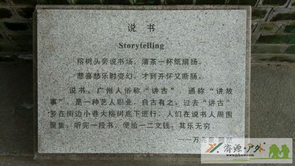 et60952921482343.jpg