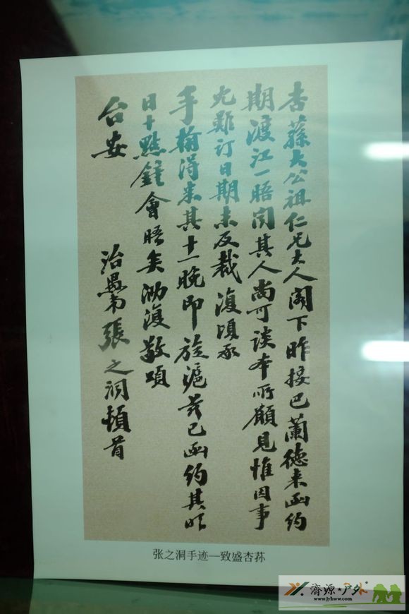 et60962921482323.jpg