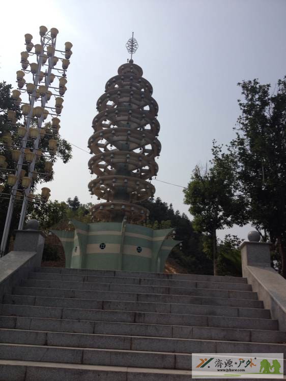 et61720421424726.jpg