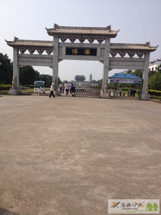et61720421424729.jpg