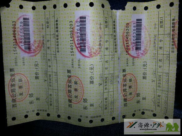 et62060522370210.jpg