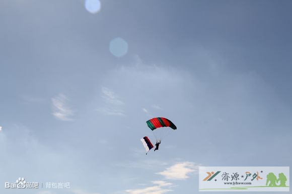 et72541820225011.jpg