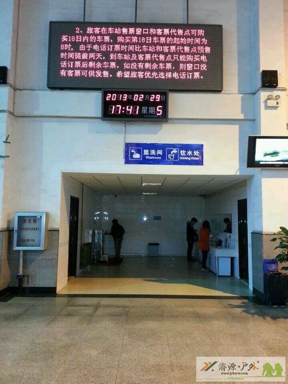et72541820225019.jpg