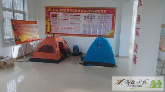 et74142717395573.jpg