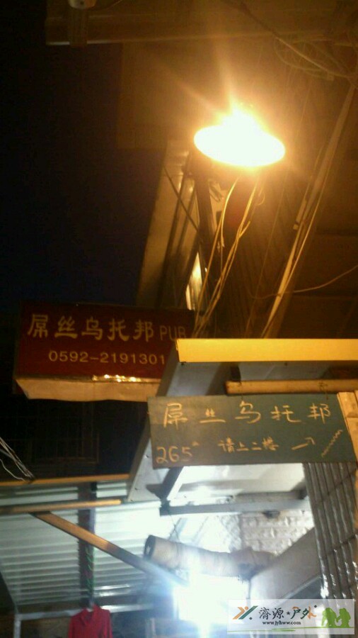et7702141939308.jpg