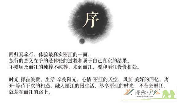 et8193151846401.jpg