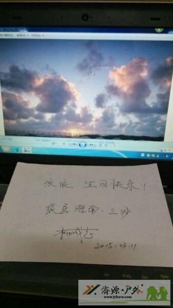 et148201220562915.jpg