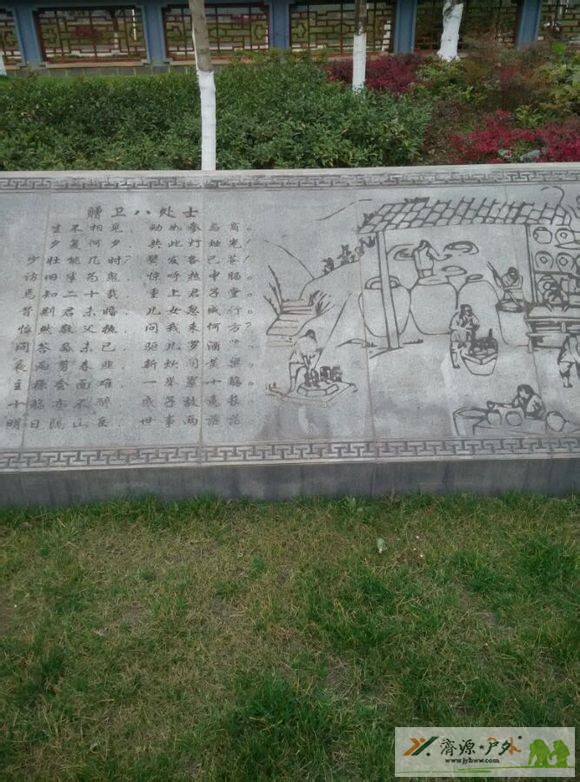 et149802218594036.jpg