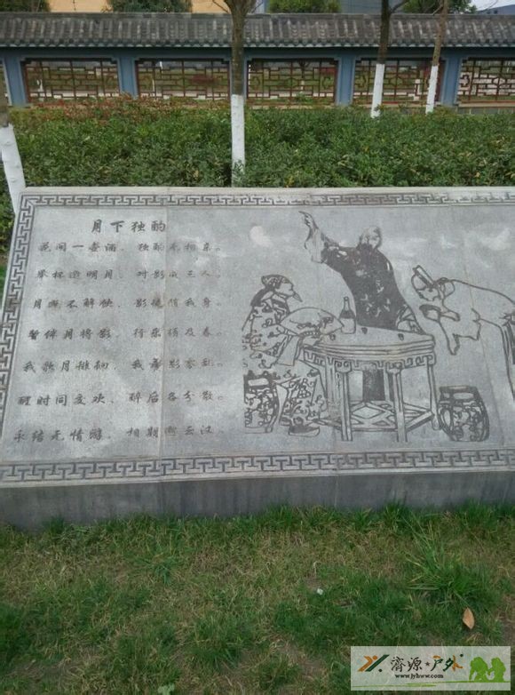 et149802218594037.jpg