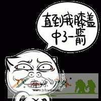 et15037281254004.gif