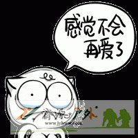 et15037281254005.gif