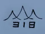 et150860421244222.jpg
