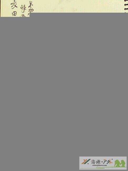 et15264141858224.jpg