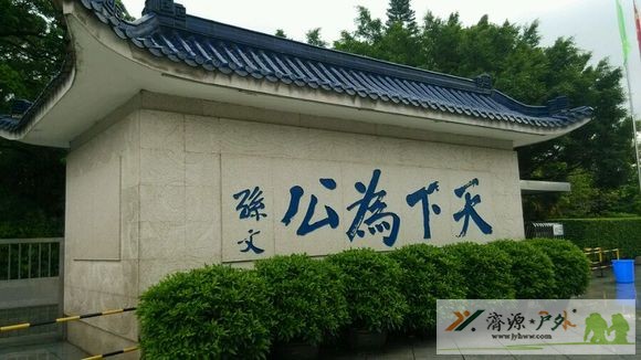 et81110219533713.jpg