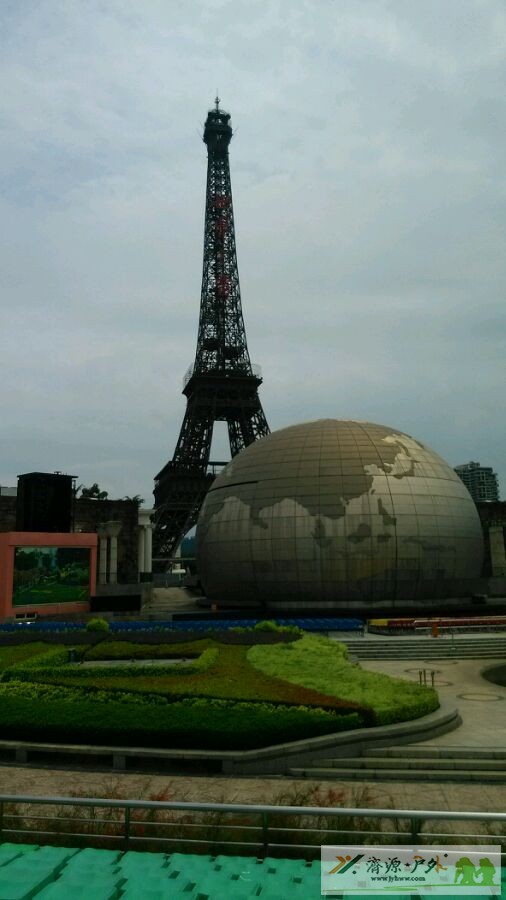 et81110219533739.jpg