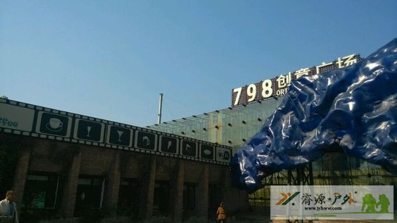 et8111021953375.jpg