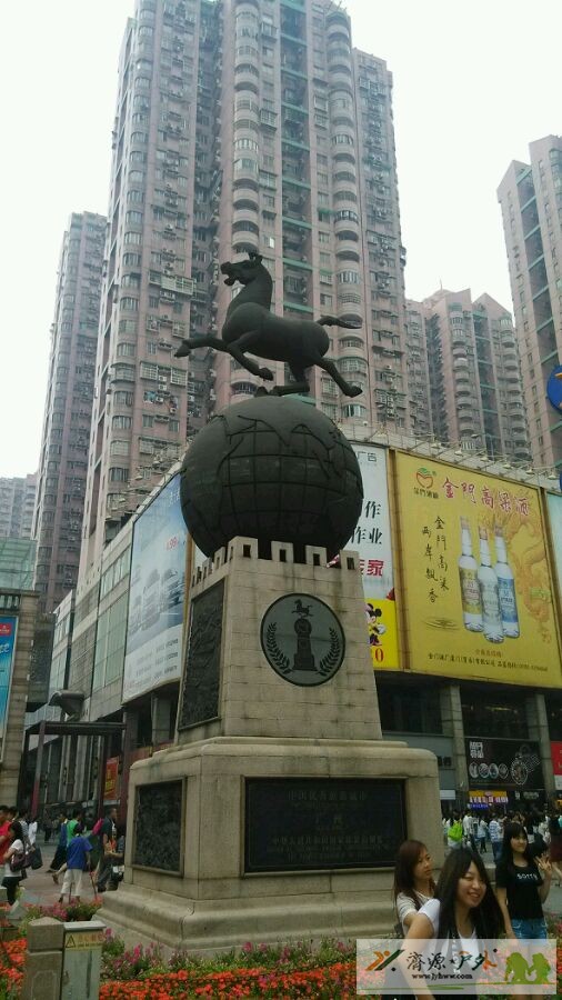 et81110219533758.jpg