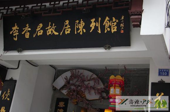 et81510220393535.jpg