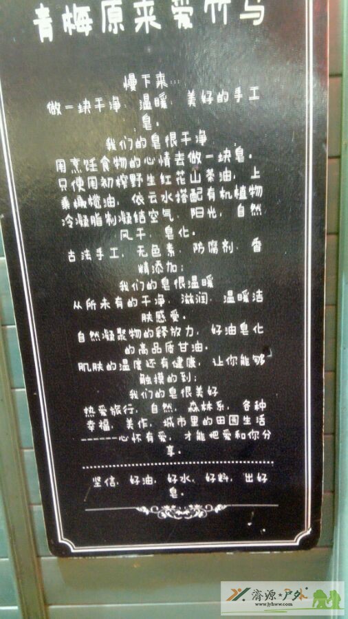 et81580522095545.jpg