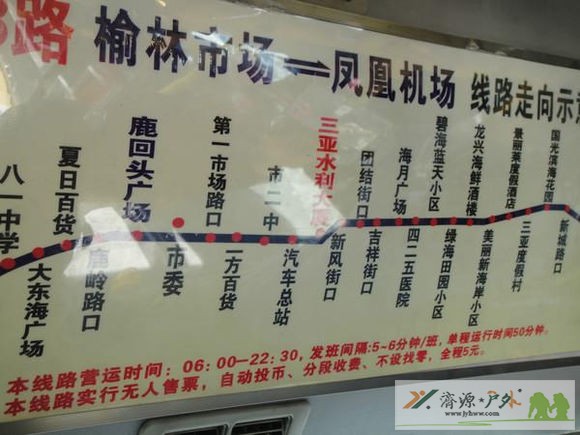 et87680621183011.jpg