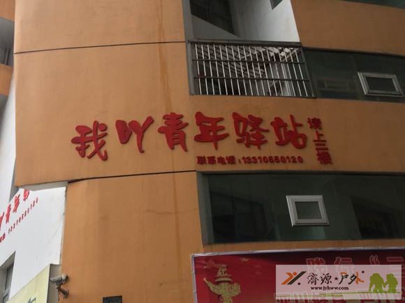 et89311920120922.jpg