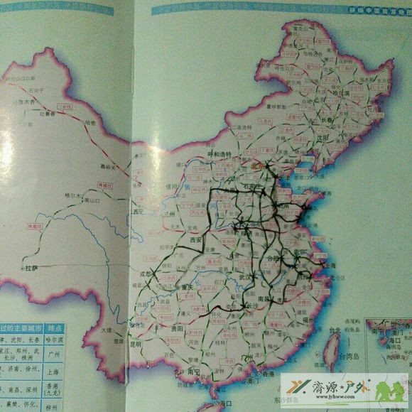 et8953202151471.jpg