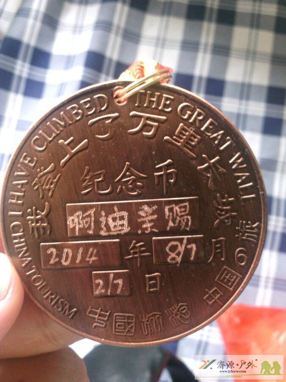 et90482420394333.jpg
