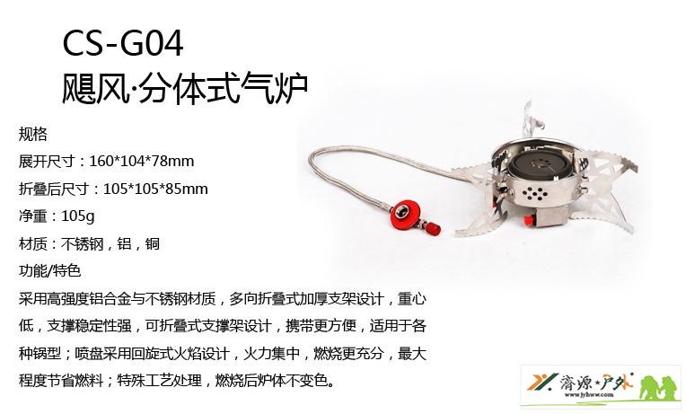 QQ图片20130826115426.jpg