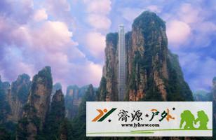 百_副本.jpg